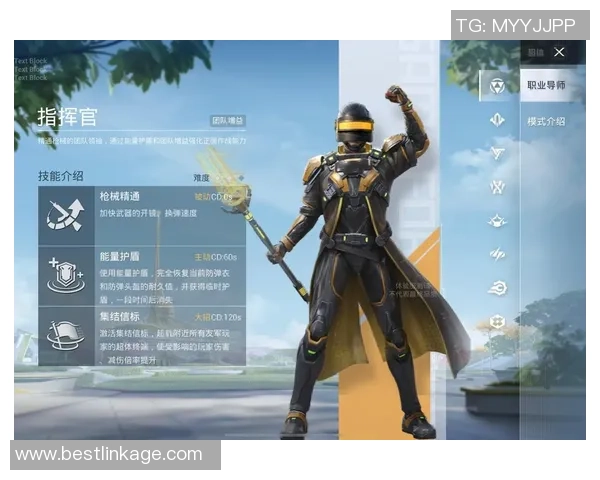 和平精英巨献：探秘LNG的耐力