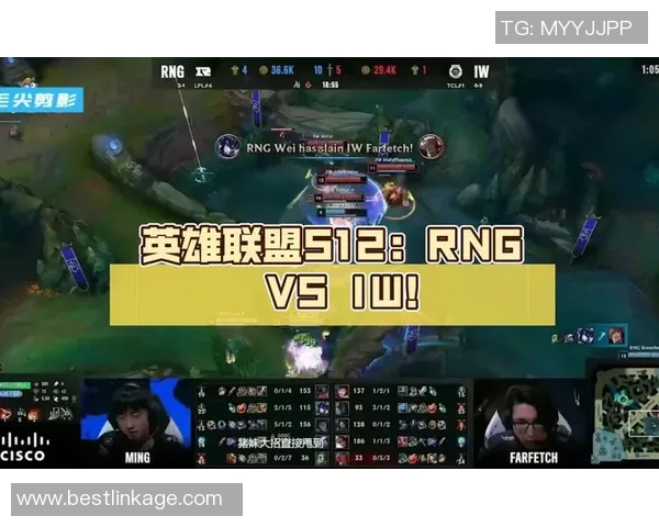 英雄联盟评论：RNG的运营得失