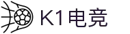 K1电竞 - 电竞先锋，引领潮流
